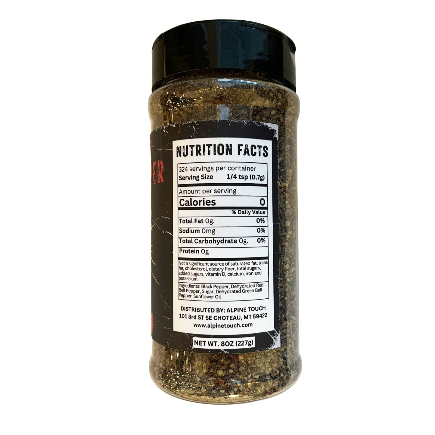 CRACKED Skull Pepper 8oz